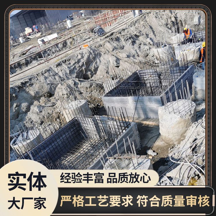  承台预制挡土板供应 定制1到3米可定制 易切割 安装方便