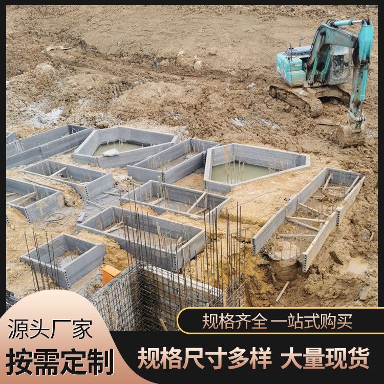  集水井预制挡土板批发 安装方便 耐火等级A级 强度高 安装方便