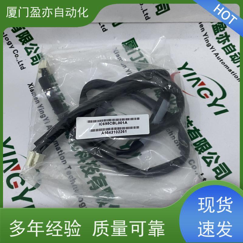 伺服电机 做自动化十多年 厂商公司 质保一年 140DSI35300