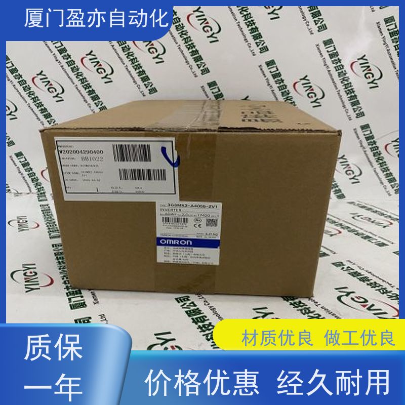触摸屏 顺丰秒发 广泛用于发电厂 原装进口 140NOM21110