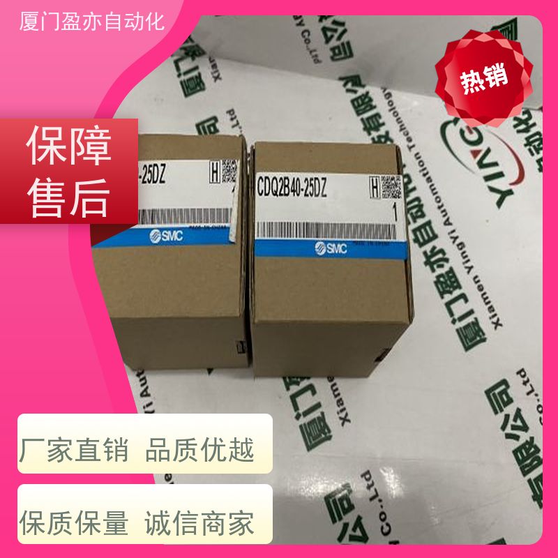 触摸屏 广泛用于发电厂 原装进口 140NOA61110 售后无忧