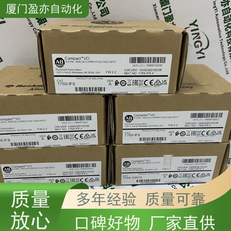 变频器 广泛用于水利处理 品牌批发 140CHS32000 顺丰速运