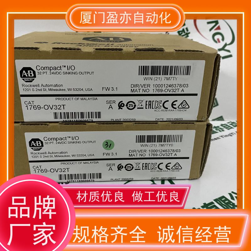 输出模块 品质保证 广泛用于数控机械 品牌批发 140NOE77111