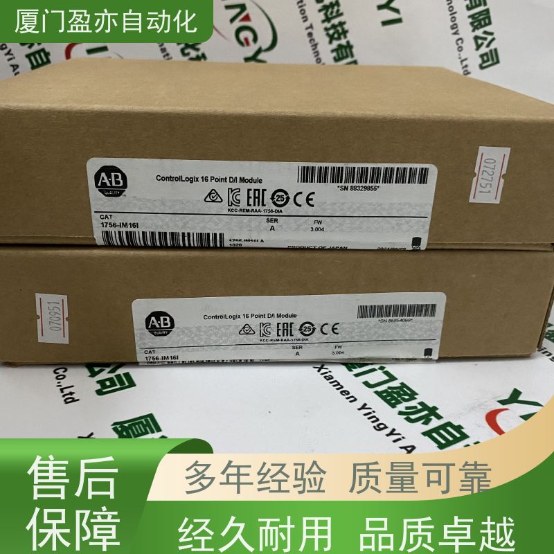 plc模块 广泛用于市政工程 厂家供应 诚信经营 140NOM25200