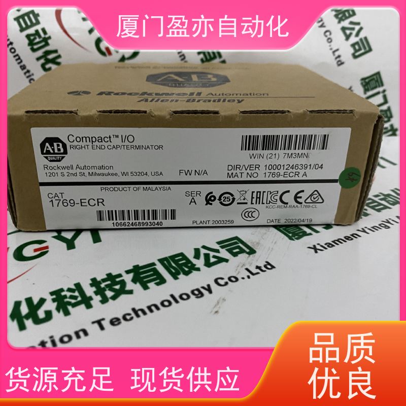 处理器 厂家供应 广泛用于钢厂 顺丰速运 140NOE77111