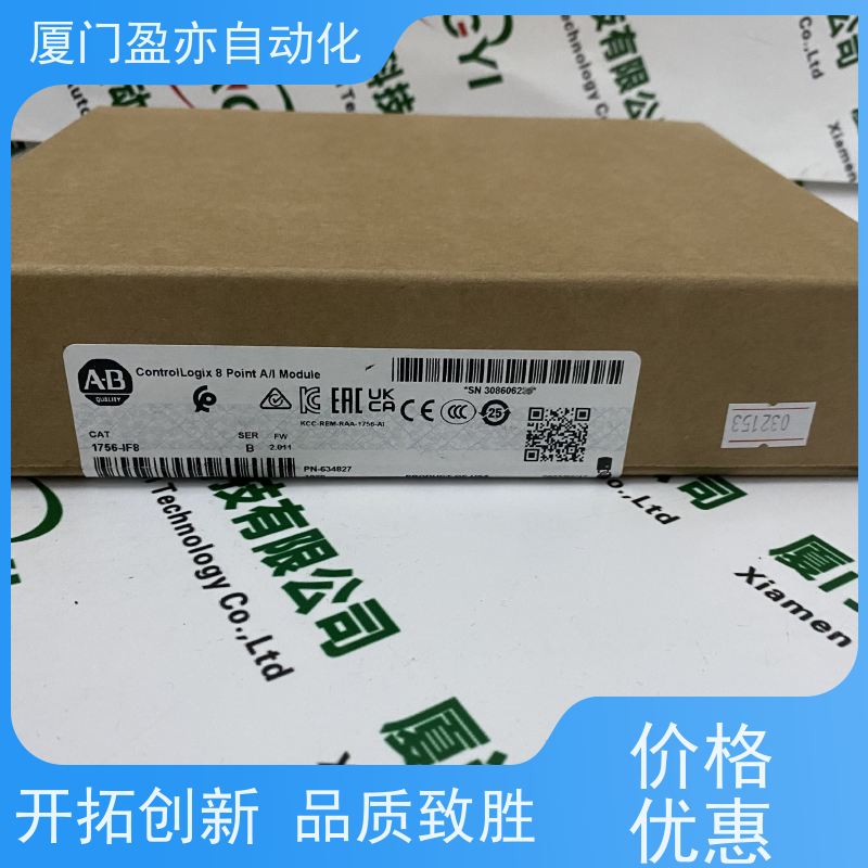 plc模块 广泛用于钢厂 厂商公司 140CRP93100 顺丰秒发