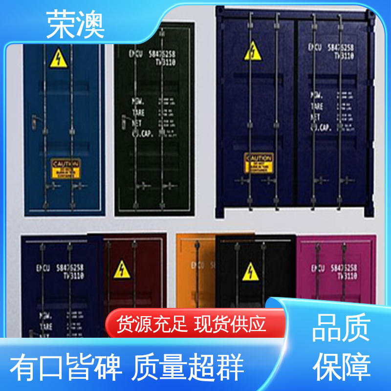 成品集装箱门适用范围广 使用方便 集装箱车厢门 荣澳生产