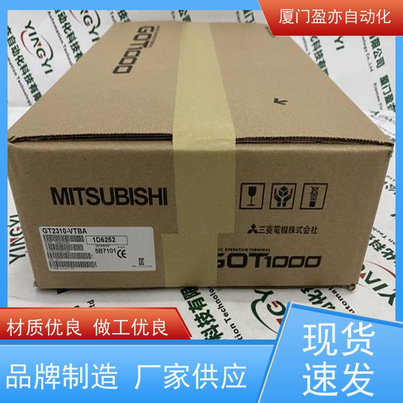 变频器 诚信经营 广泛用于市政工程 原厂原装 140DSI35300