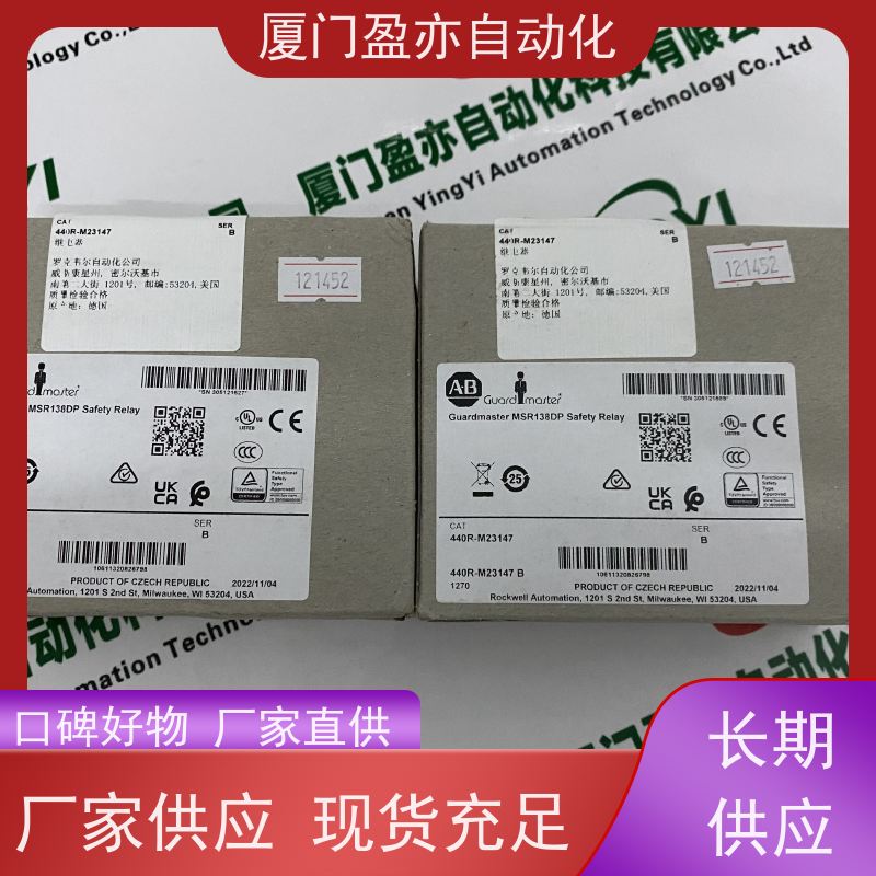 CPU处理器 原厂原装 做工控十多年 售后无忧 140CHS11000