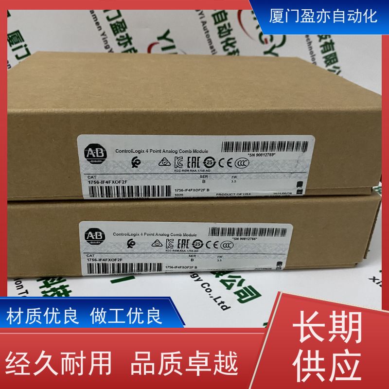 接触器 原装进口 广泛用于发电厂 质保时间长 140NOE21110