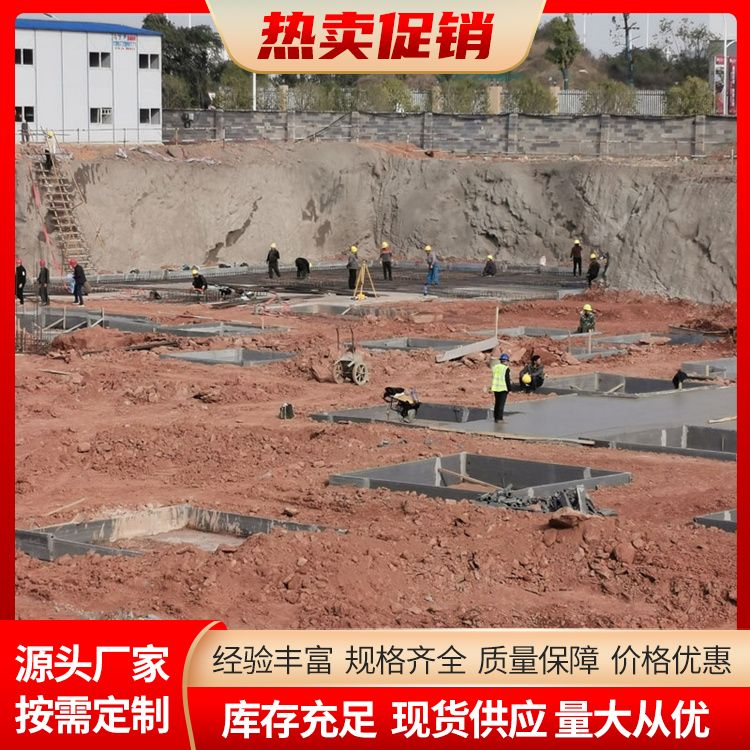  承台砖胎膜水泥板厂家直供 重量轻 新型混凝土条板