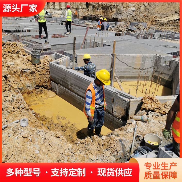  pc砖胎膜水泥板供应 耐火等级A级 地下室 新型混凝土条板