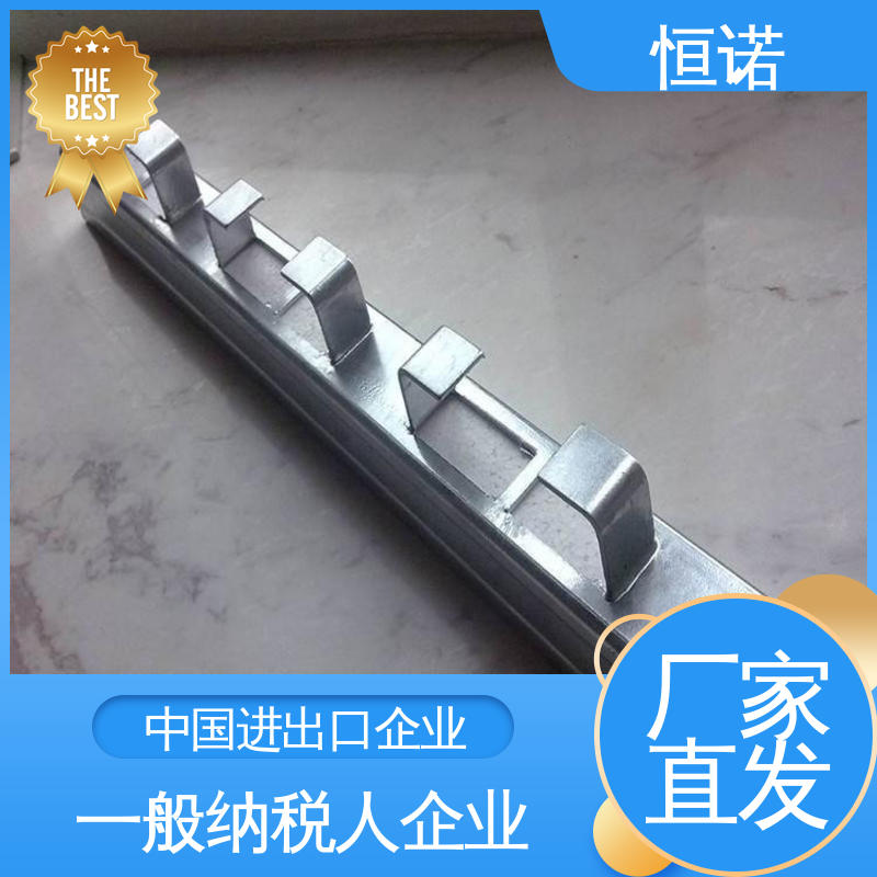 恒诺 金属制品 高铁哈芬槽道 质量保障 加工定制