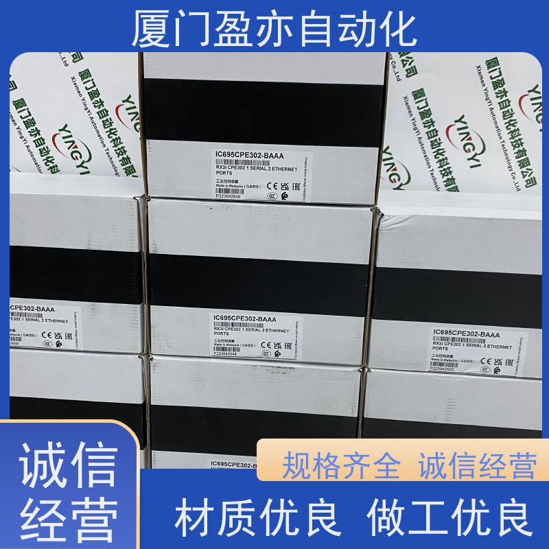 变频器 做工控十多年 原装进口 质保一年 140CPS11100