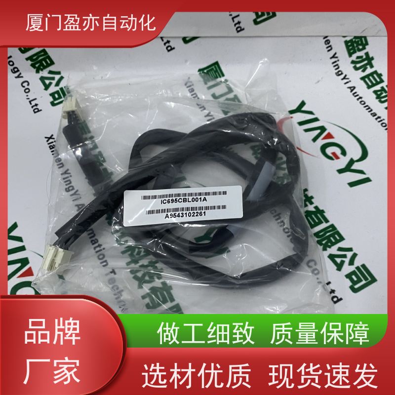 输入模块 原厂原装 广泛用于数控机械 顺丰秒发 140NOE21110