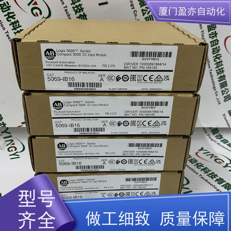 输出模块 诚信经营 原装进口 广泛用于数控机械 140DA155300