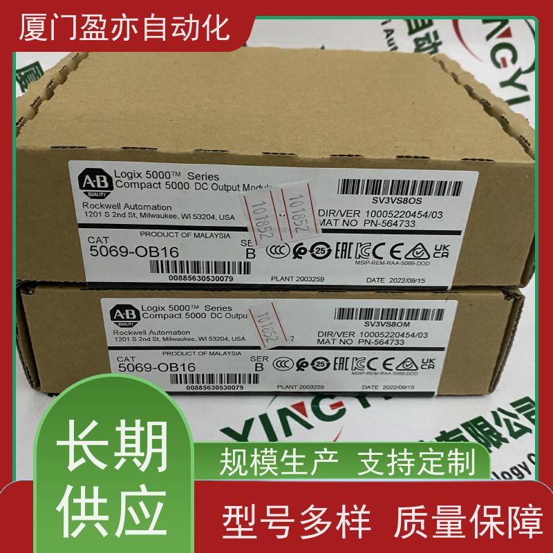 接触器 厂家供应 广泛用于冶金 质保一年 140DA084210