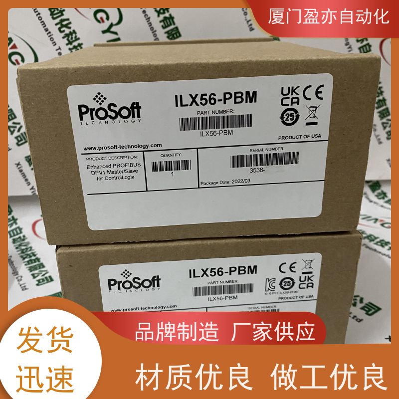伺服电机 广泛用于市政工程 品质保证 原厂原装 140CPS21100