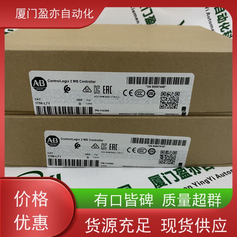 电源机架 140NOE21110 原装进口 广泛用于数控机械 顺丰速运