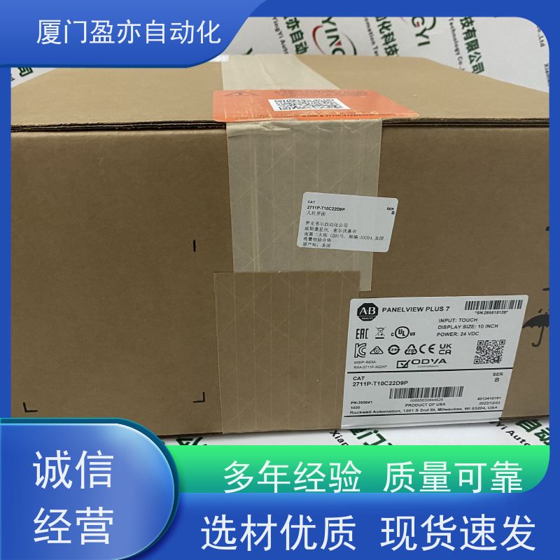 接触器 广泛用于水利处理 厂商公司 售后无忧 140NOM21100