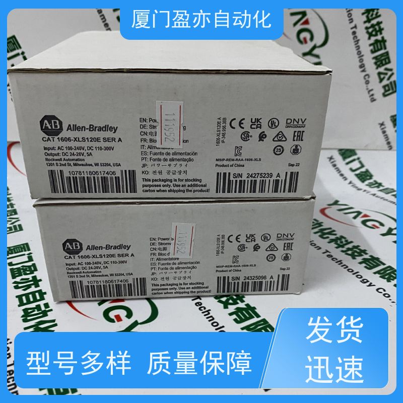 电源机架 广泛用于市政工程 品质保证 原厂原装 140NOE21100