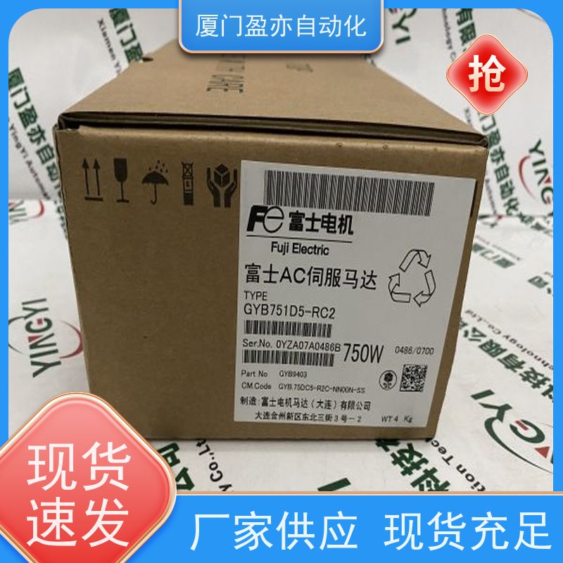 输入输出模块 140CPS21100 质保一年 广泛用于市政工程 原装进口