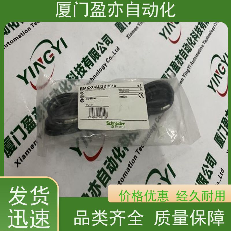 处理器 广泛用于市政工程 厂商公司 140DA155300 品质保证