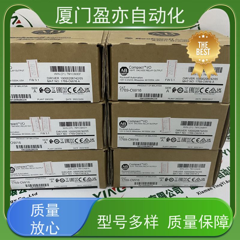 CPU处理器 广泛用于数控机械 品牌批发 品质保证 140NOM21110