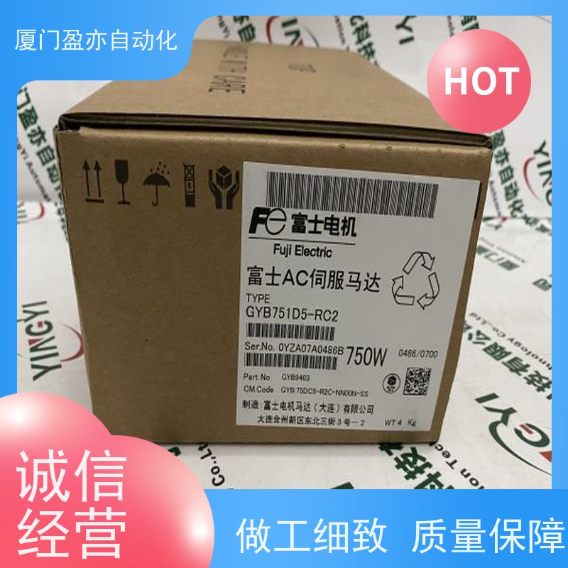 输出模块 广泛用于数控机械 厂家供应 140CPS21100 售后无忧