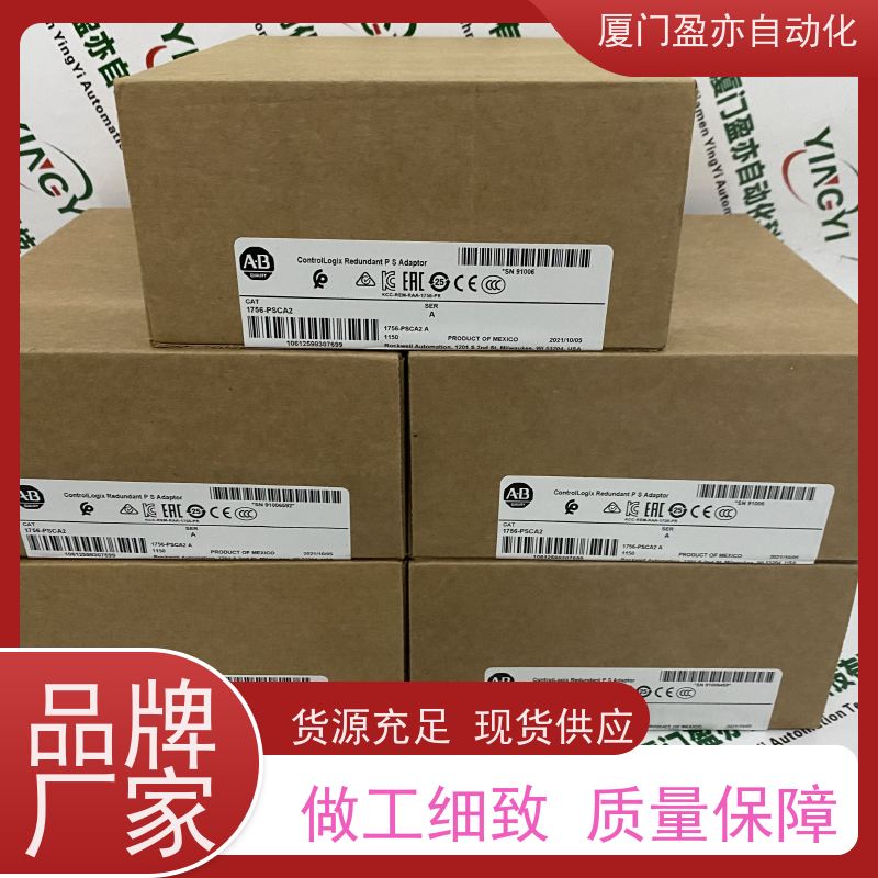冗余模块 广泛用于数控机械 质保时间长 原装进口 140NOE77111