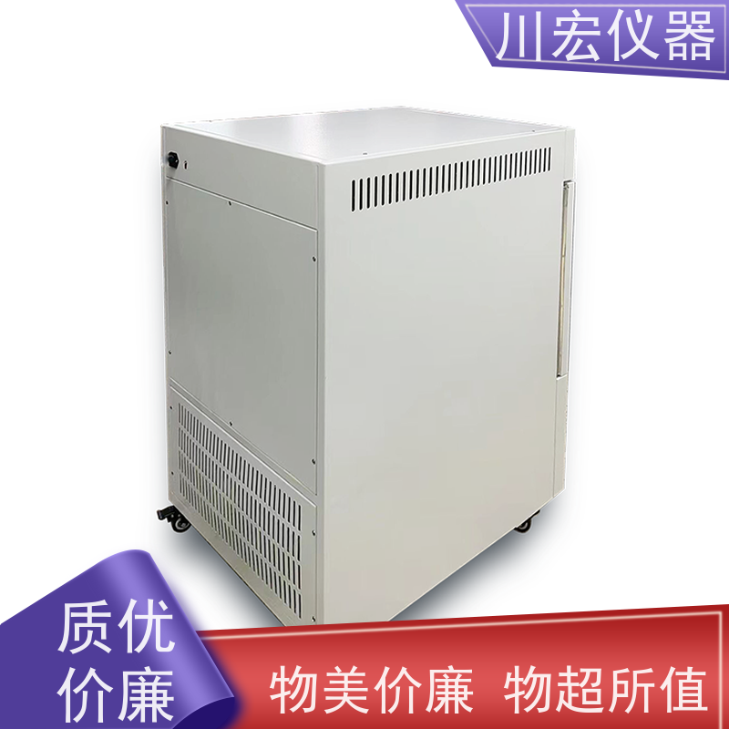 川宏仪器 低温小动物环境箱 生化培养箱 藻类微生物细菌