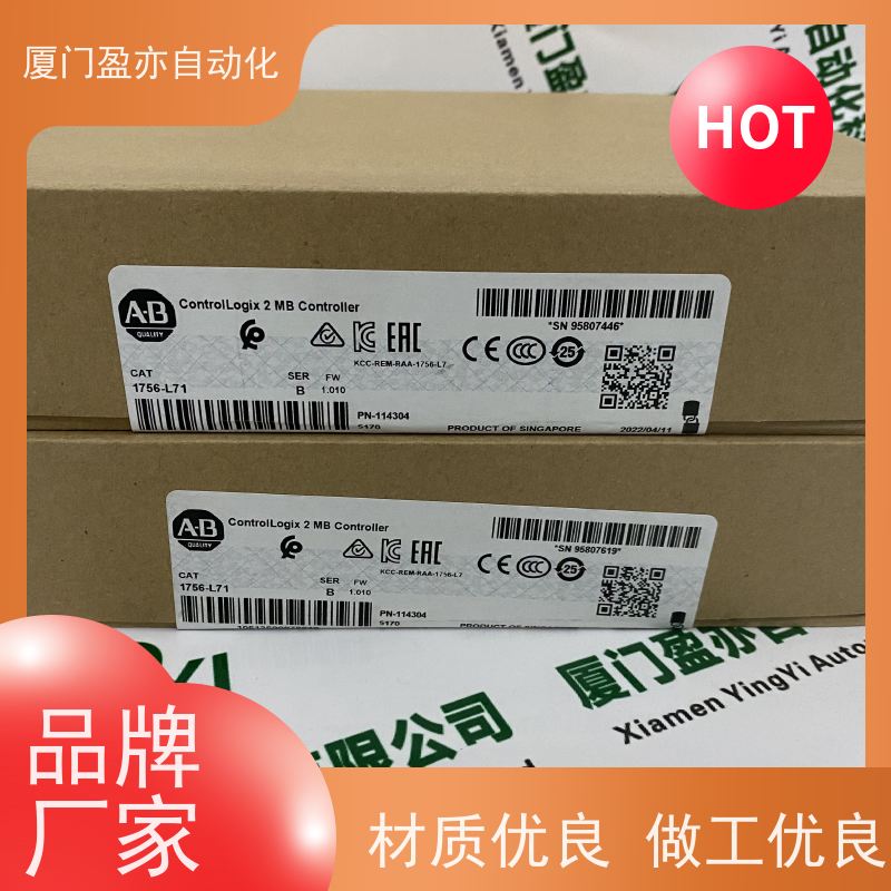 CPU处理器 原厂原装 广泛用于市政工程 质保一年 140CFX00210