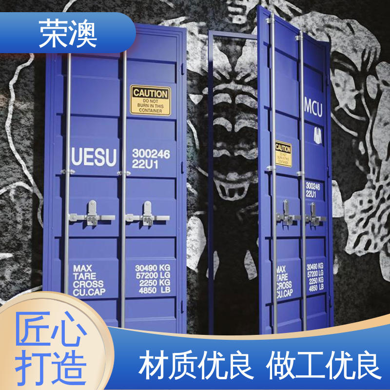 海运集装箱门 锁具角件 匠心制作 安装便捷 荣澳出售