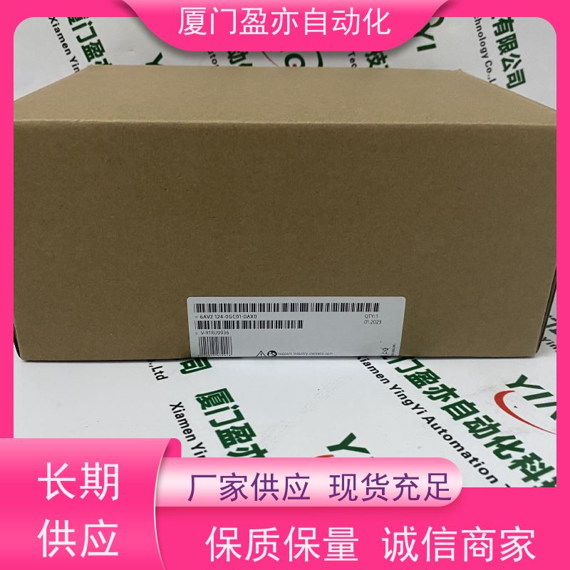CPU处理器 140NOA62200 诚信经营 广泛用于发电厂 厂商公司