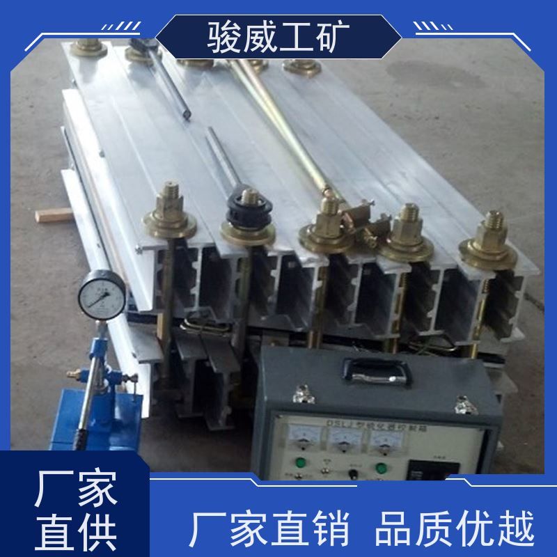 矿山用 DRLJ-1400 皮带热硫化机 升温快 操作简单