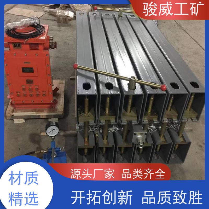 工业用 1000*830 电热式胶带硫化机 快速连接 搬运方便