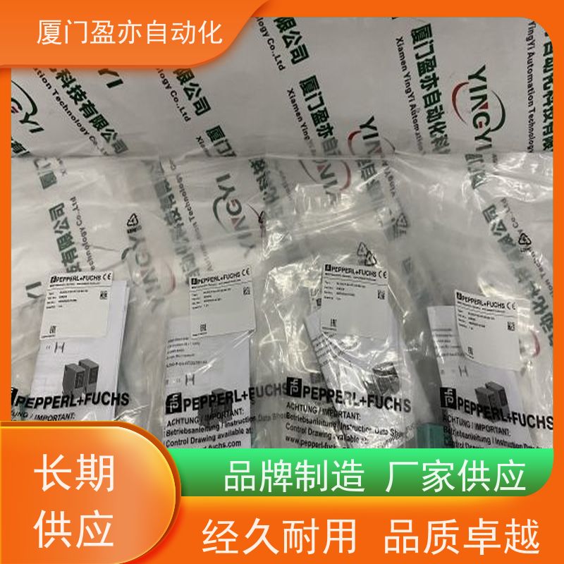 电源机架 1794-IB8 诚信经营 做工控十多年 品牌批发