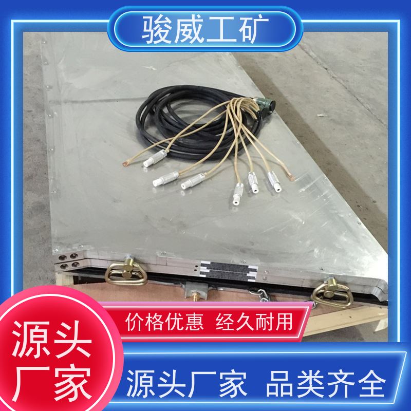 工业用 1000*830 橡胶带硫化机 体积小重量轻 操作简单
