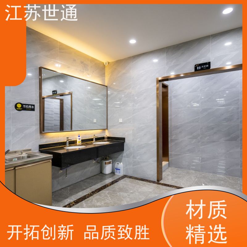 世通 泰州 厂家直营 CNAS/CMA资质校准中心 仪器校验