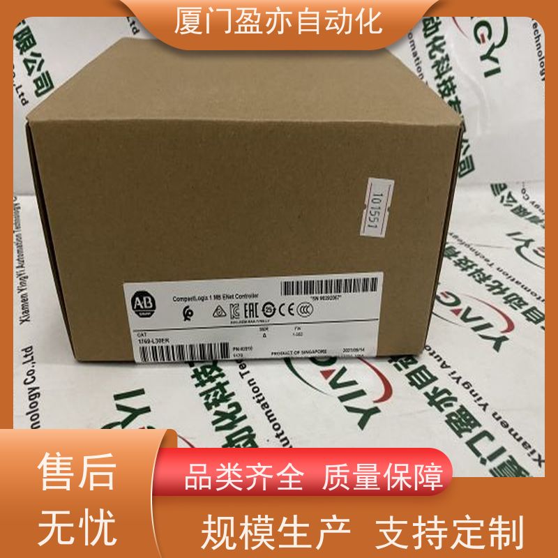 变频器 广泛用于发电厂 顺丰秒发 原厂原装 1794-IJ2XT