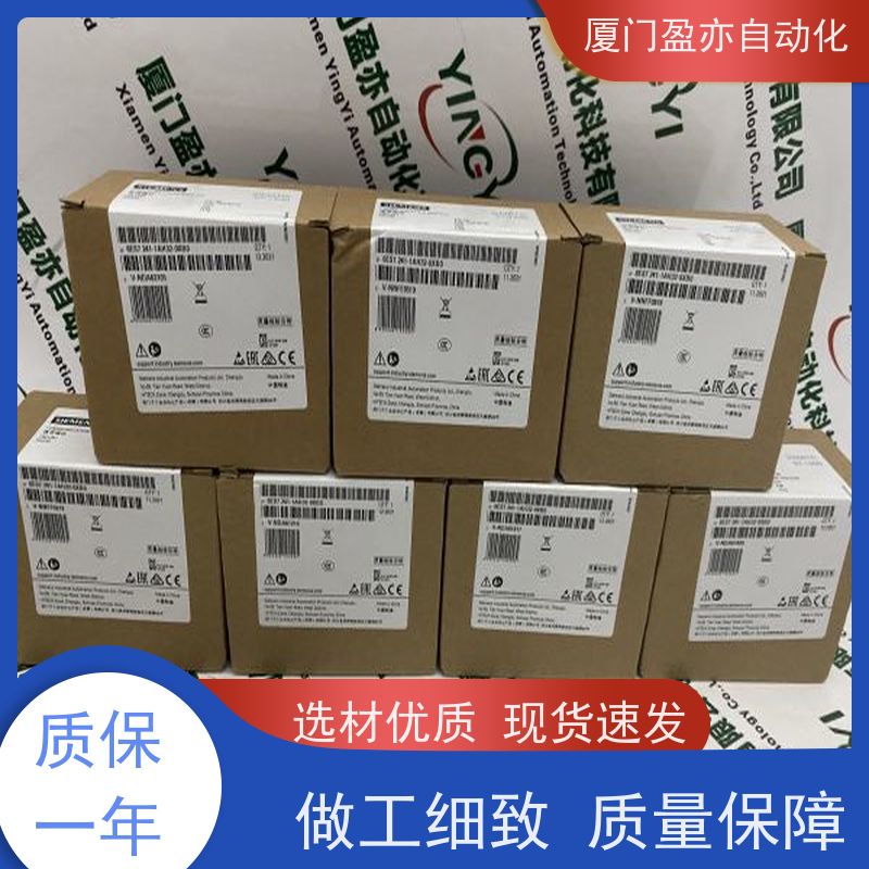 伺服电机 厂商公司 广泛用于水利处理 质保时间长 1794-IF2X0F2IXT