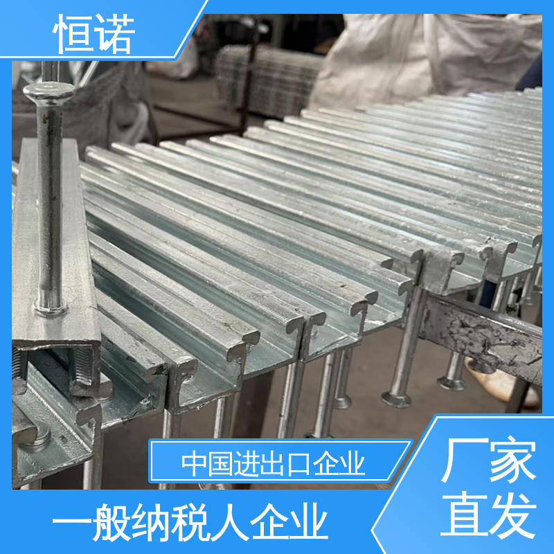 恒诺 热轧型钢防腐性好 4022哈芬槽预埋槽道 来图定做可邮寄样品