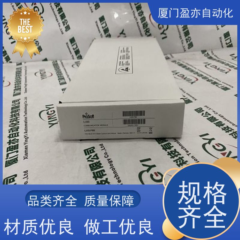 输入输出模块 1794-OB16 售后无忧 做工控十多年 原厂原装