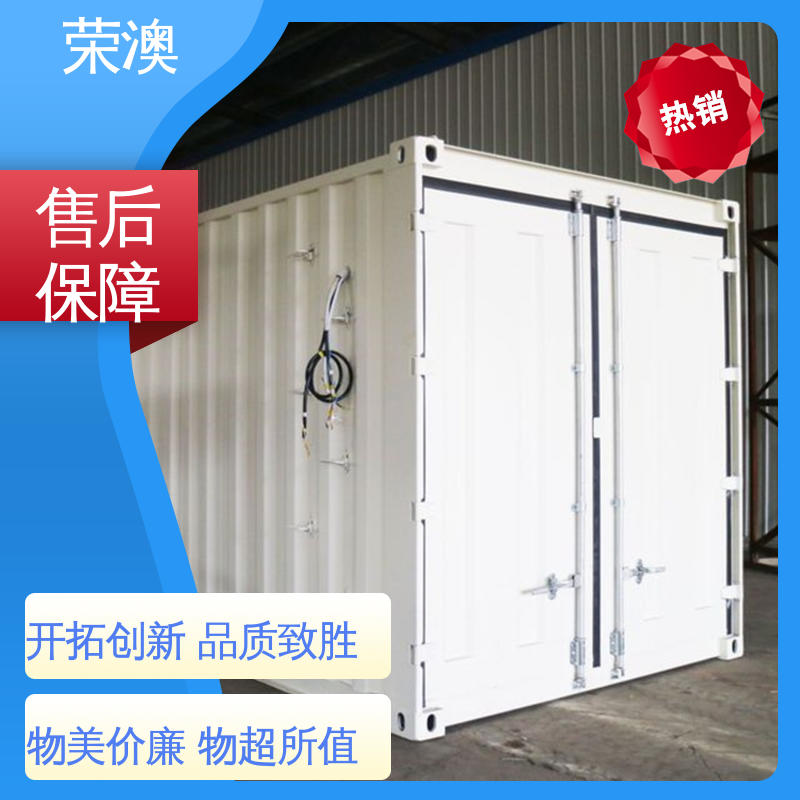  储能变流升压一体舱 工艺精良 严格制作 荣澳生产