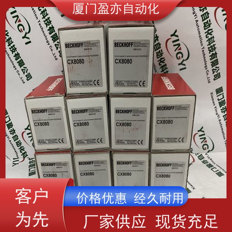 接触器 1794-AENT 原厂原装 做自动化十多年 质保时间长