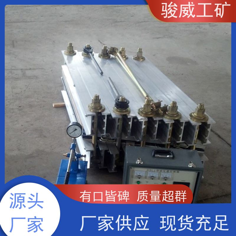 工业用 DSLJ-1000 胶带硫化机 体积小重量轻 搬运方便