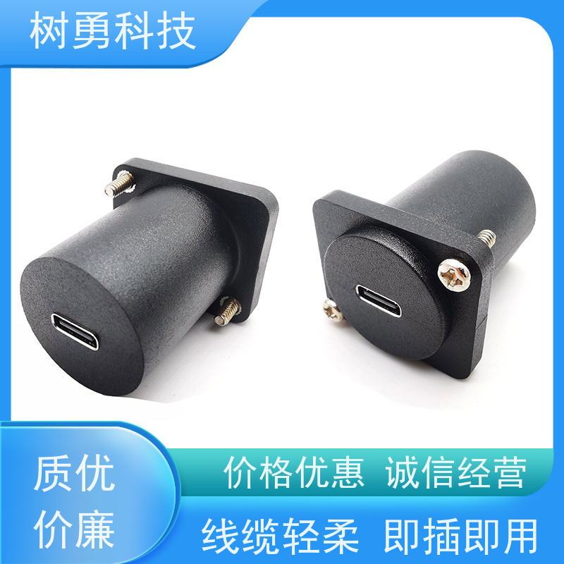 树勇 医疗设备USB3.1各种款式数据线 经久耐用 材质优良 屏蔽效果好