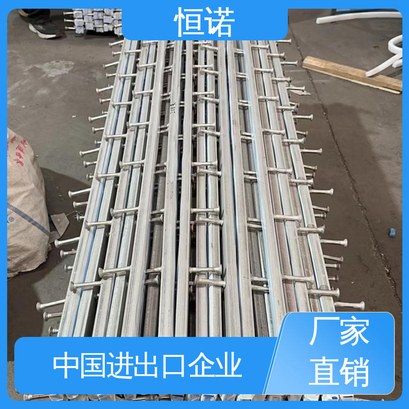 恒诺 EHMQ哈芬槽 焊接工字钢 发货及时 订做异型件