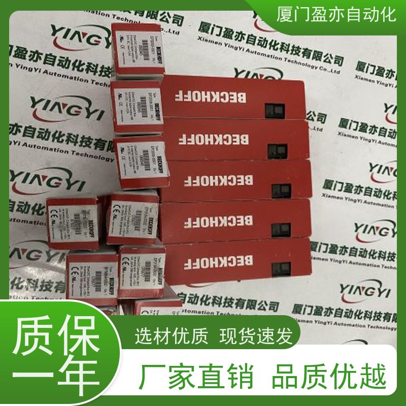 输入模块 做工控十多年 1794-OB16D 质保一年 原装进口