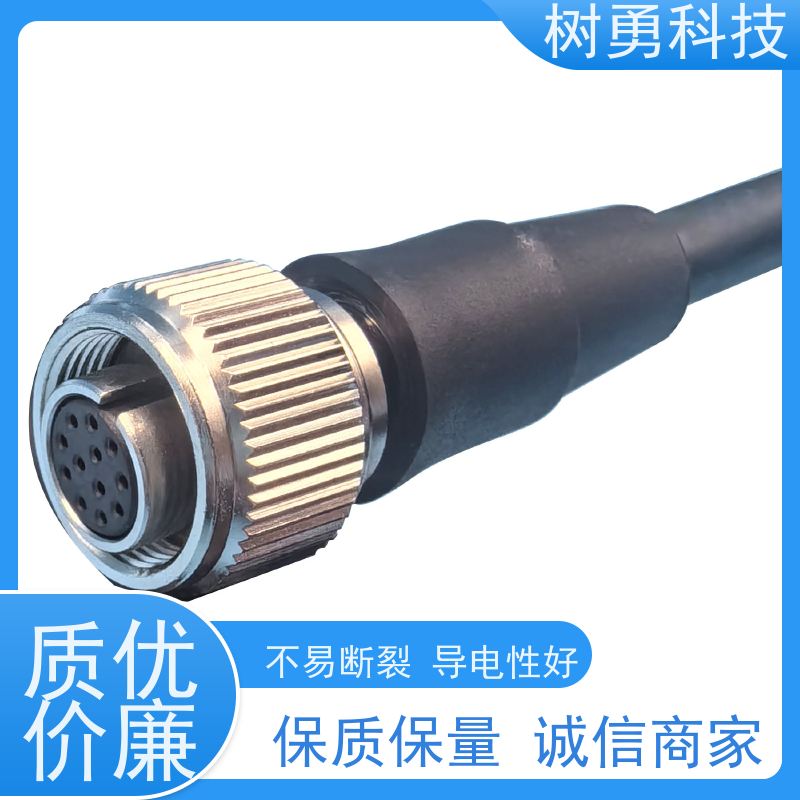 树勇 视屏线N51003509AA/N 快速传输 安全稳定 屏蔽抗干扰强